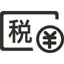 茂名市英财财税咨询财务服务